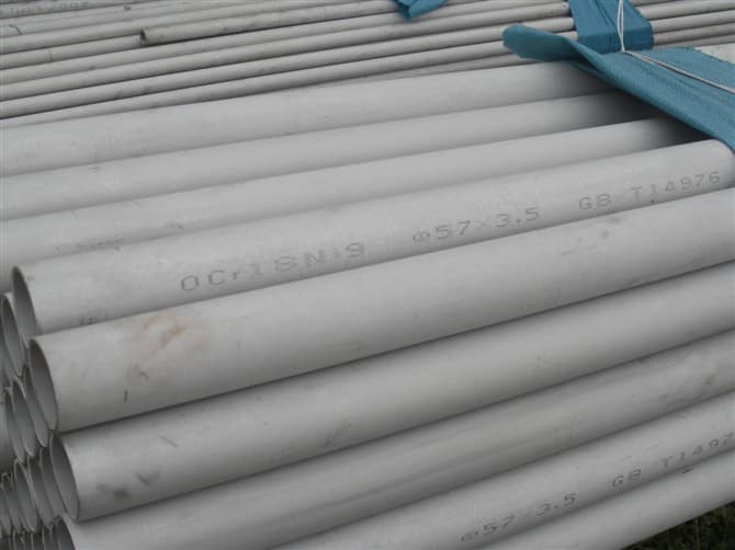 ASTM A213 A312 TP316 TP304L TP304H TP304 PIPE TUBE